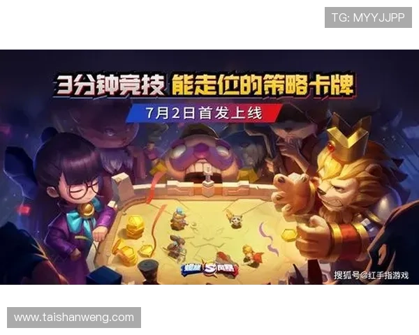 掌握问鼎国际入口链接实现游戏产品全球推广的关键策略