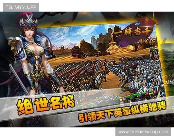 问鼎官网入口注册app下载，官方正版保障，确保每一次游戏体验都安全顺畅