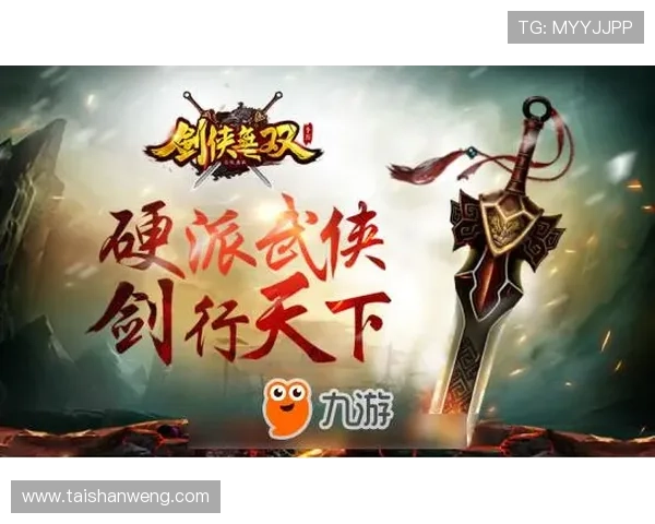 问鼎注册入口下载app，官方安全保障，快速注册登录助您轻松问鼎天下