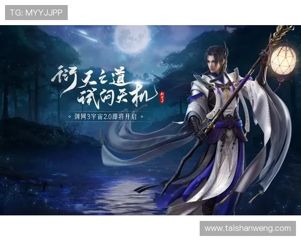 问鼎游戏app2024：2024年游戏社区互动与玩家交流平台的最新功能与使用技巧