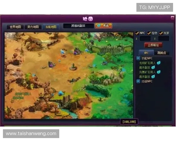 问鼎游戏娱乐平台软件有哪些具有创新玩法和丰富游戏内容的热门平台