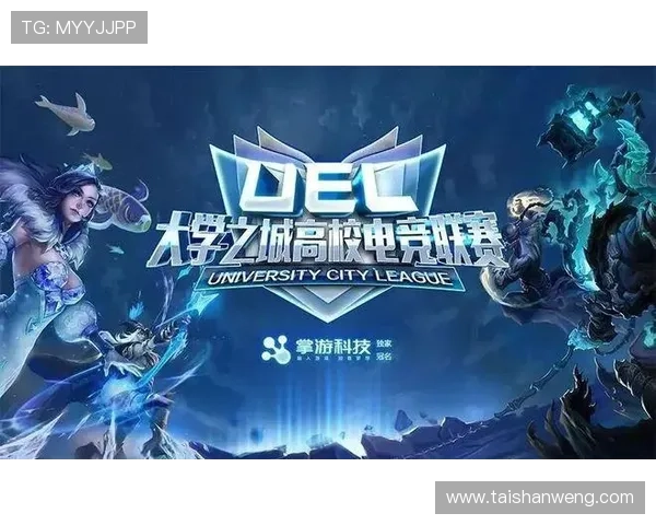 问鼎电子游戏入口：多平台多渠道安全可靠的进入方式推荐