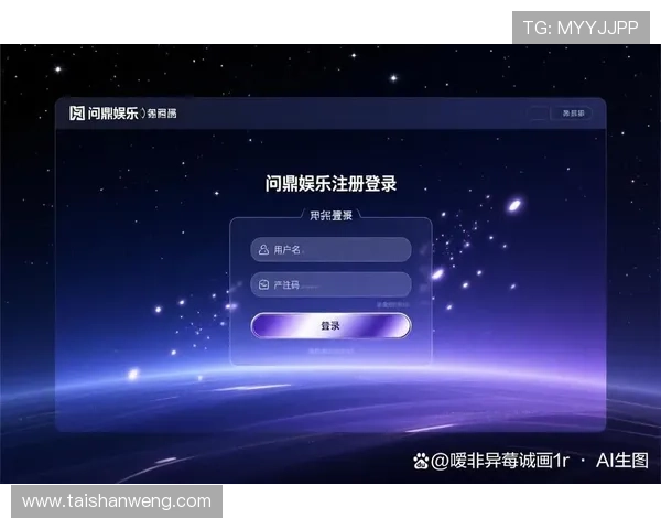 问鼎娱乐旗舰厅官方地址最新版本，官方平台安全稳定的登录入口介绍