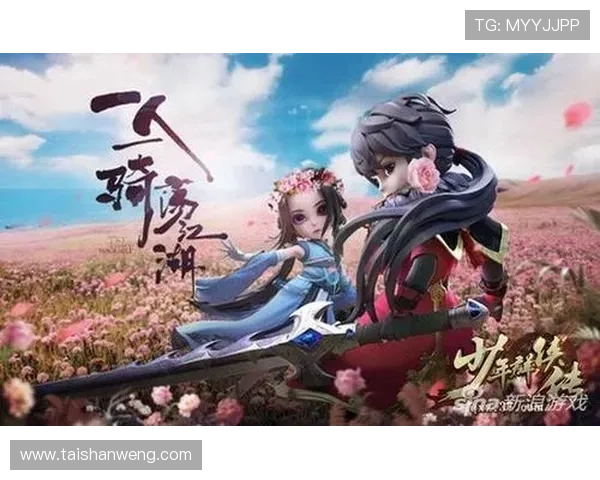 问鼎官方官网入口下载地址，快速下载安装游戏体验极致战斗快感