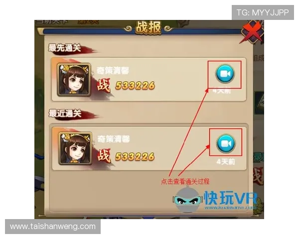 问鼎官网苹果版本下载安装指南，注册流程详解让你轻松开启游戏
