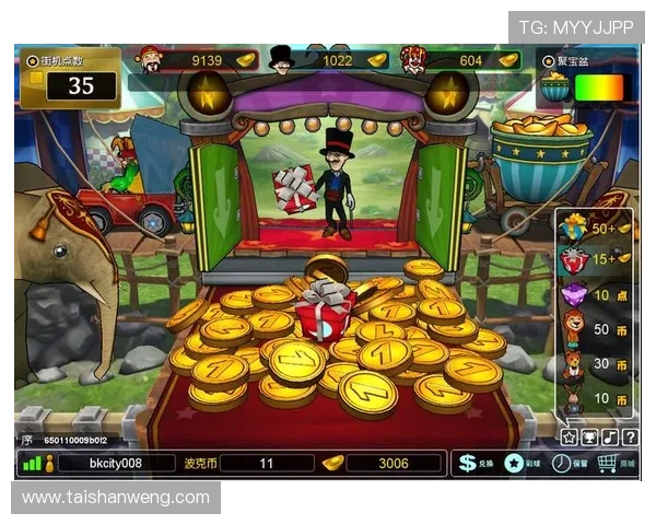 问鼎棋牌游戏：提升游戏体验的实用技巧与常见问题解决方案