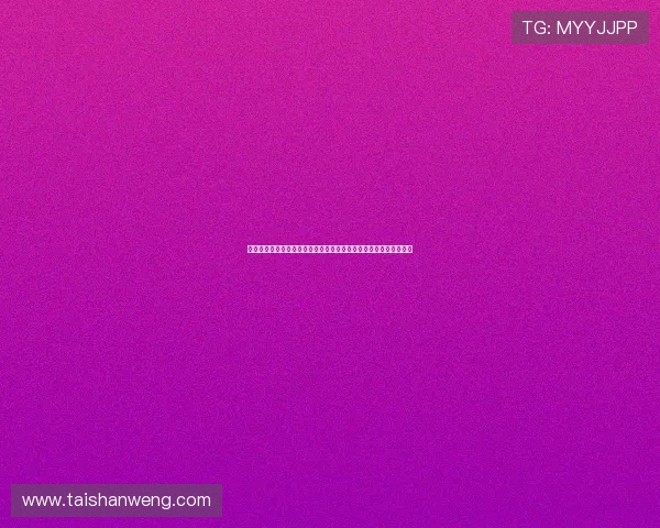 问鼎真人手机版：最新世界杯比分实时更新，精彩比赛瞬间一手掌握